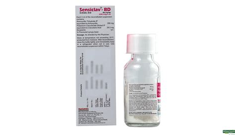 Buy Sensiclav Bd Dry Syrup 30 Ml Online At Best Prices Wellness Forever