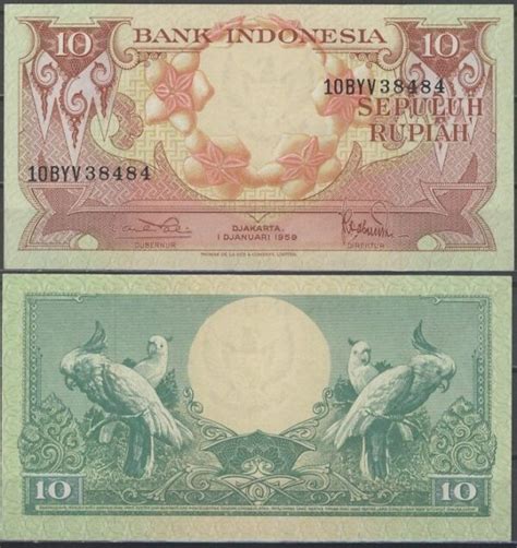 Indonesia Rupiah P Unc Trgovina Kolekcionar