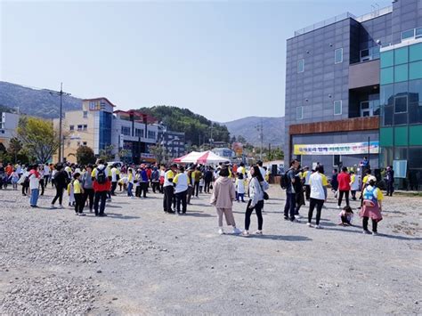 유채꽃과 함께 지세포항 걷기대회 성료 거제매일뉴스