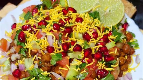 जब तरस रहह ठलवल चट झट बनओ मबई फमस चन चट Masala Chana Chaat