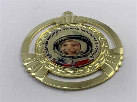 Ussr Original Table Medal Yuri Gagarin 50th Anniversary Of Etsy