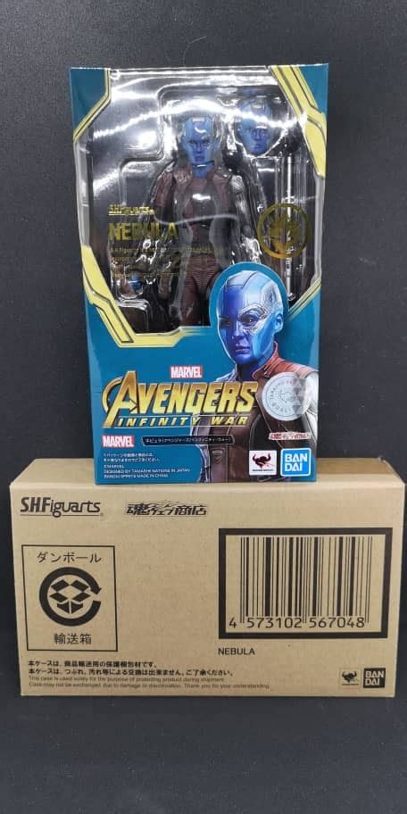 S H Figuarts SHF Marvel Nebula Avengers Infinity War Hobbies Toys