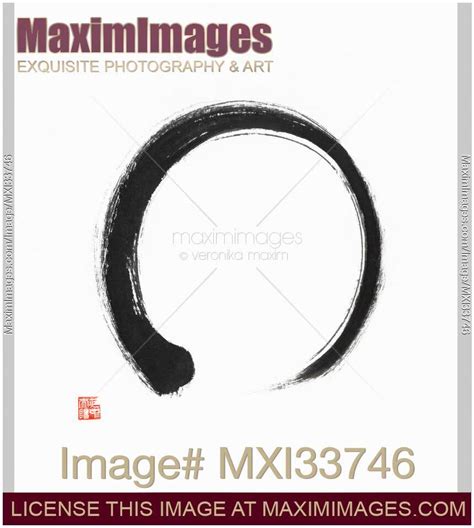 Image Of Zen Sumi E Painting Of A Black Enso Infinity Circle On White