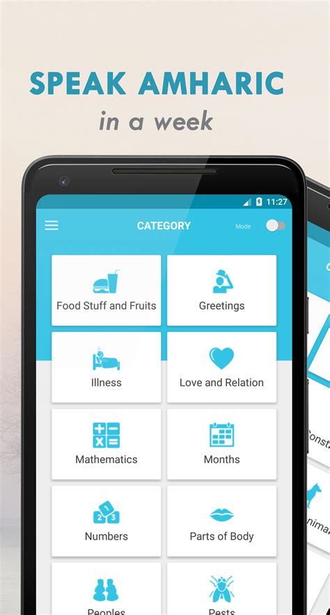 Learn Amharic Apk For Android Download