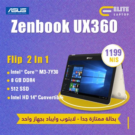 Asus Zenbook Flip Ux360 Elitelaptop