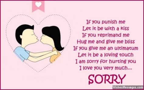 I Am Sorry Poems For Wife Apology Poems For Her