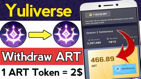 Yuliverse Airdrop Withdraw Update Yuliverse ART Token Listen Update