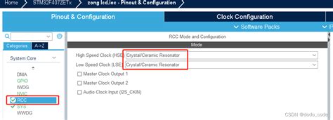 Stm Cubemx Lcd Fsmc Lcd Csdn