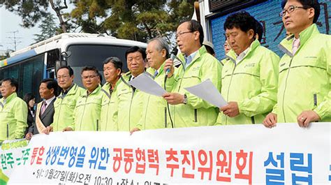 포토뉴스 전주·완주 통합 상생협력기구로 공론의 장 만들자