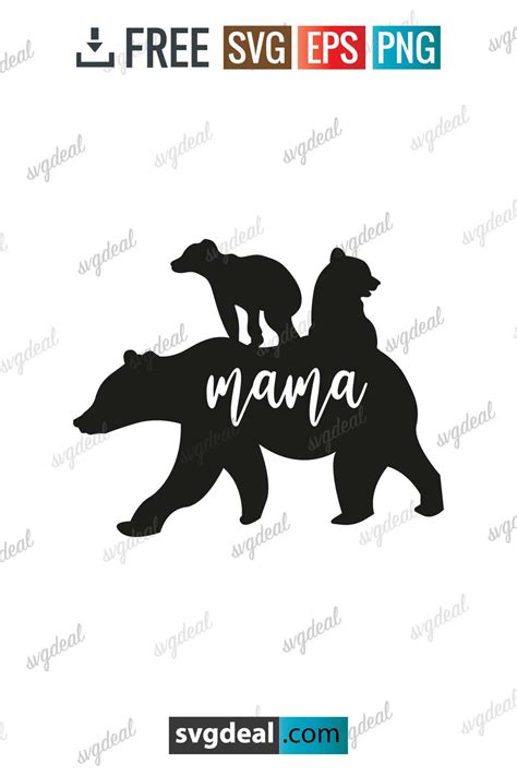 Mama Bear With 2 Cubs Svg - Free SVG Files