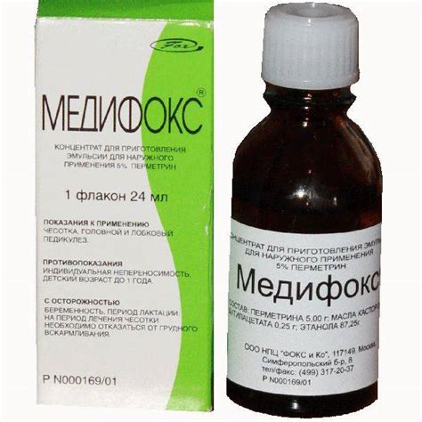 Медифокс от чесотки: инструкция, цена, отзывы