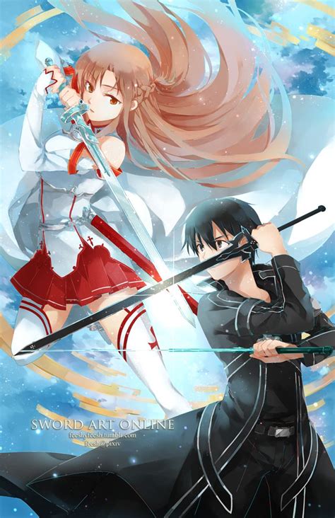 Sword Art Online ソードアート オンライン Kirito and Asuna ソードアートオンライン ソード