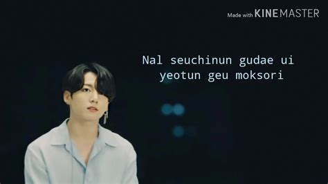 BTS Jungkook Still With You Lyrics YouTube