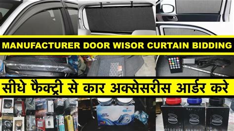 CAR ACCESSORIES MARKET IN KAROL BAGH DELHI SEAT COVER FOG LAMP CENTRAL