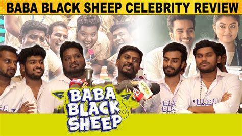 MaaveeranBaba Black Sheep ஏன இநதப படட Baba black sheep Review