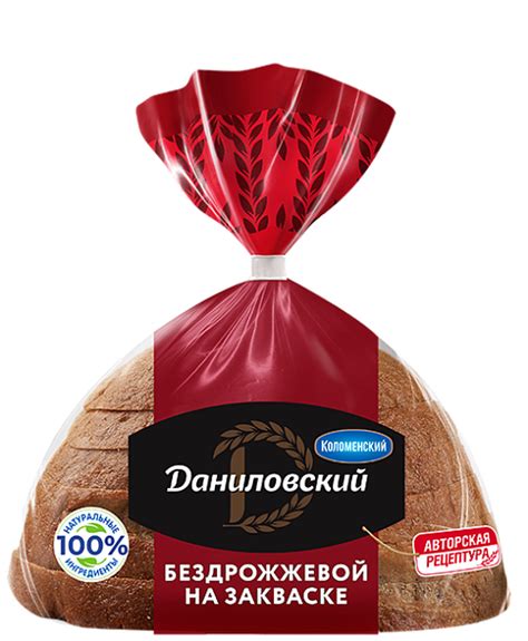 Свежий хлеб