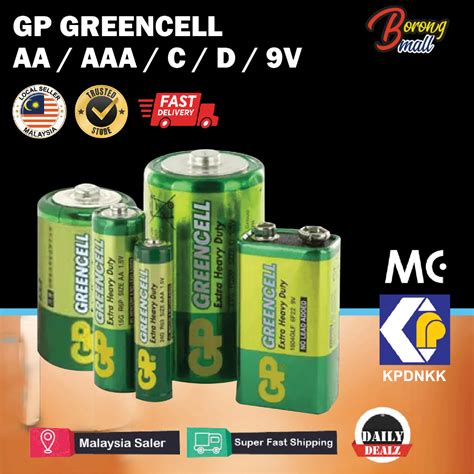 Gp Greencell Extra Heavy Duty Batteries Carbon Zinc Battery C D Aa Aaa