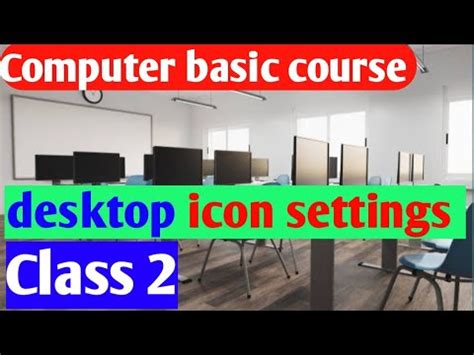 Computer Class Day 2 For Beginners Computer Basic Information In