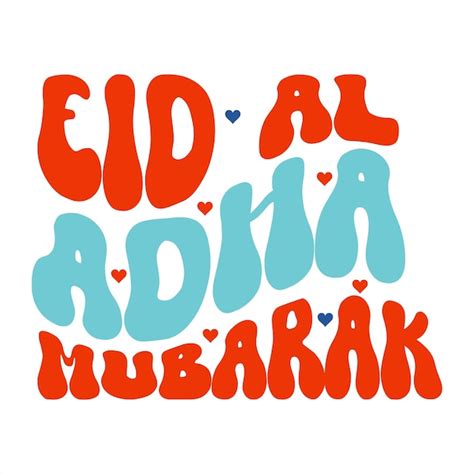 Premium Vector Eid Mubarak Svg Eid Al Adha Svg Eid Al Adha Islmaic