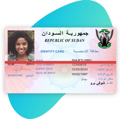 Kyc For Sudan Shufti Pro