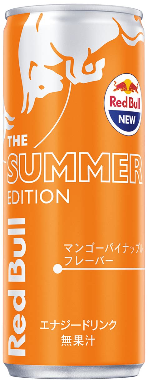 Packshot Of The Can