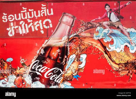 Thailand Bangkok Advertising For Coca Cola Soda Gas Stock Photo Alamy