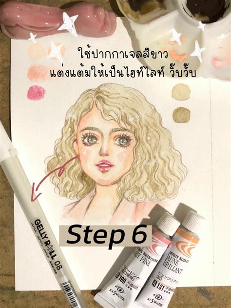 ภาพการ์ตูนอนิเมะระบายสี การค้นหาใน Lemon8