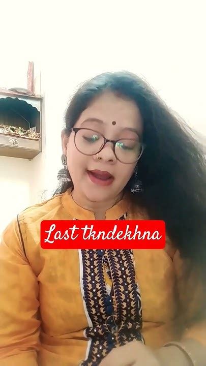 Akhir Din Bhr Krti Kya Ho😭😭 Youtube