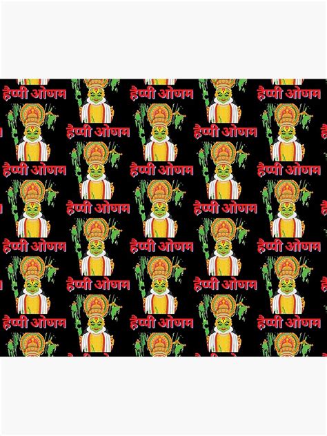 Happy Onam Onam Keralaonam Uthradam Tapestry For Sale By Thegumpshop Redbubble