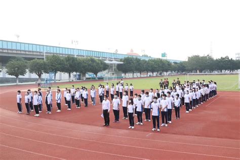 【中国大学生在线】赓续百年薪火 心漾五四韶华：广州工商学院举办五四青年节升旗仪式 欢迎光临广州工商学院