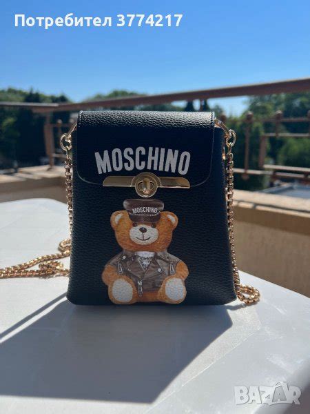 Чанта MOSCHINO в Чанти в гр. Бургас - ID41413165 — Bazar.bg