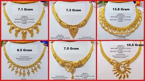 Latest Light Weight Gold Necklace Designs With Weight And Price 2019