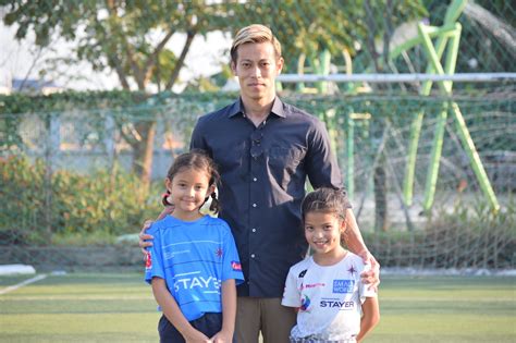 Keisuke Honda Son