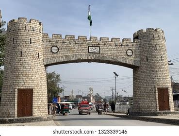 Peshawar Khyber Pakhtunkhwa Pakistan February Stock Photo