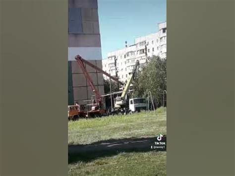 штото - YouTube