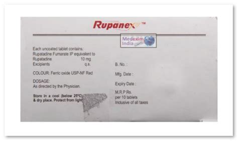 Rupatadine 10mg Rupanex Tablet 10 Tablets In 1 Strip Treatment