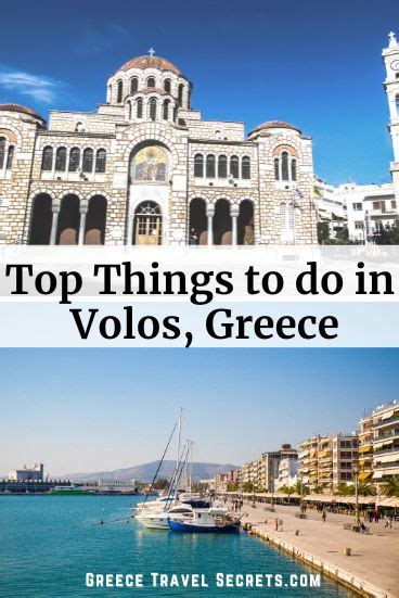 Things To Do In Volos Greece