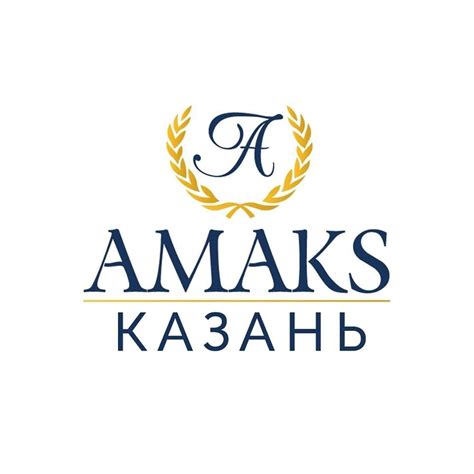 АМАКС Сафар отель, г. Казань | Kazan
