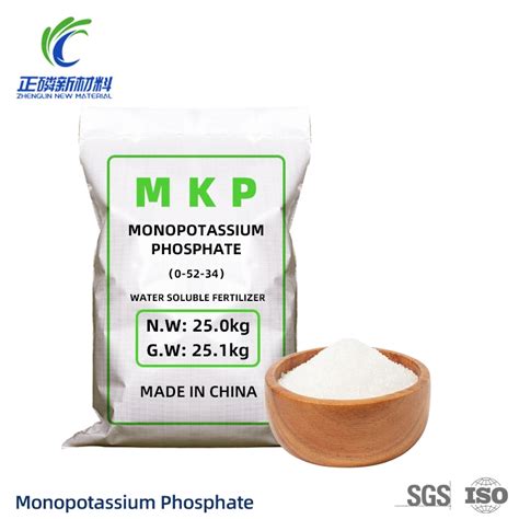 Potassium Dihydrogen Phosphate 98 Content Monopotassium Phosphate