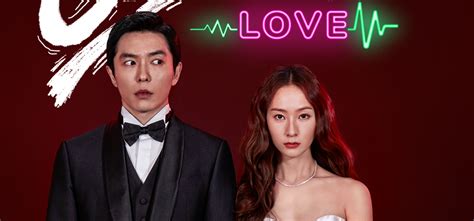 Crazy Love Drama Terbaru Krystal Jung Yang Tayang Mulai Maret