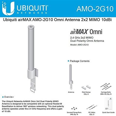 Amazon Ubiquiti Airmax Omni Amo G Ghz Dbi Next Gen X