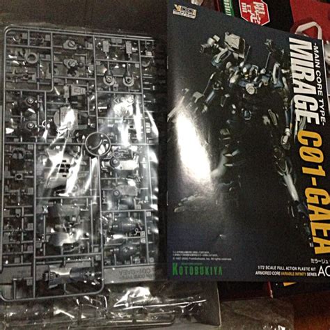 Kotobukiya Armored Core Model Kit C 01 Gaea Limited Edition Hobbies