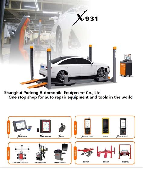 Shanghai Launch Ce Certified Gantry Double Column Auto Hoist Two Post