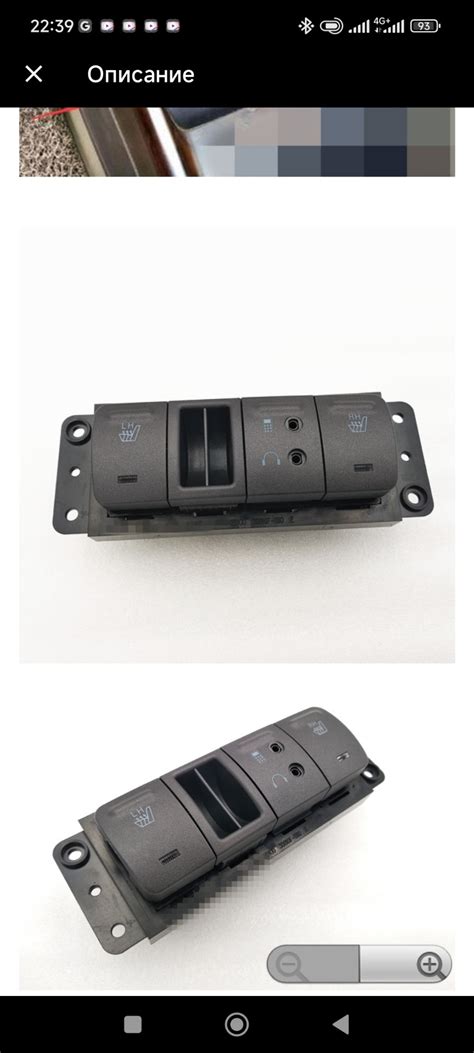 Зарядка usb. — Hyundai Elantra (3G), 1,6 л, 2004 года | просто так | DRIVE2