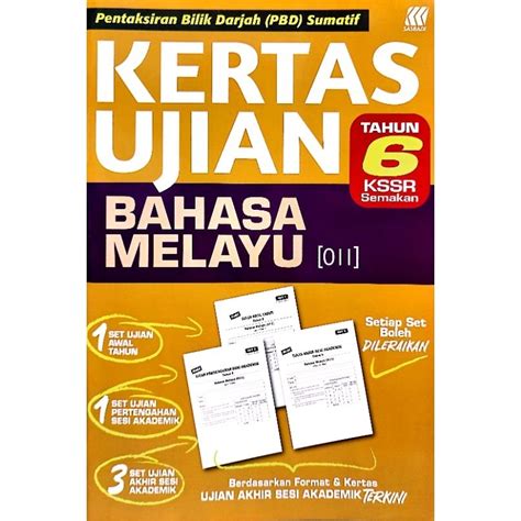 Kertas Ujian Tahun 4•5•6 Kssr Semakan 2024 Sasbadi Shopee Malaysia