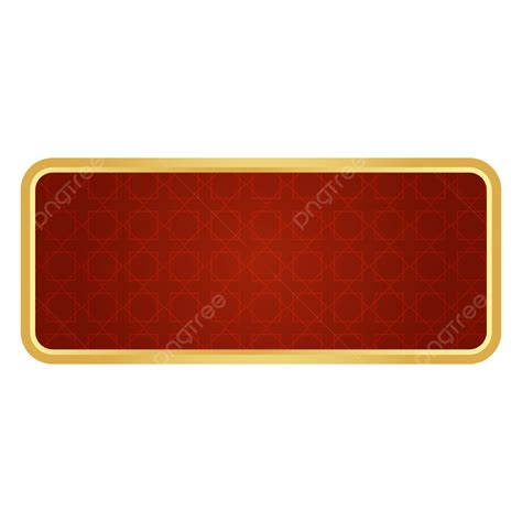 Red Text Box Abstract Islamic Shape Banner Vector Islamic Banner