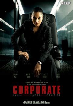 Corporate Movie Poster Gallery