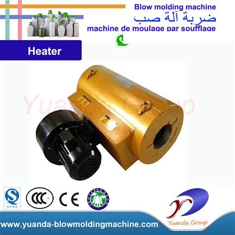 V High Efficiency Mica And Ceramic Insulated Heater For