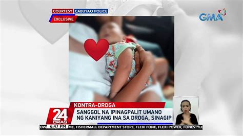 Sanggol Na Ipinagpalit Umano Ng Kaniyang Ina Sa Droga Sinagip