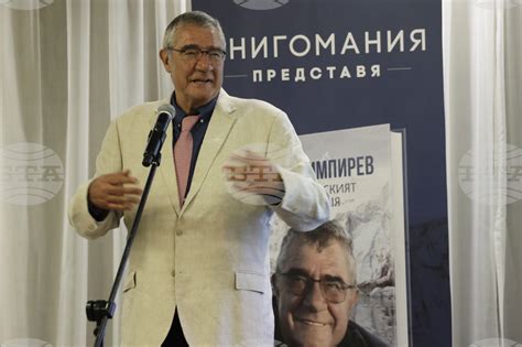 Антарктида е земният път към космоса, казва проф. Христо Пимпирев ...